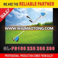 Grass Cutter Machine BC160 220 280 290 Gasoline Brush Cutter