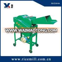 SLCZ Series grass cutter machine price